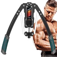 EAST MOUNT Twister Arm Exerciser - Adjustable 22-440lbs Hydraulic Power, Home Chest Expander, Shoulder Muscle Training Fitness Equipment, Arm Enhanced Exercise Strengthener.- Amazon