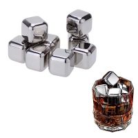 SYGA Stainless Steel Whiskey Stones Ice Cubes Reusable Pack of 4- Amazon