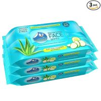 Glider Face Cleansing Wipes | Hydrating & Moisturising Facial Wipes with Cucumber, Aloe-Vera & Vitamin E | 25 Wipes | (Pack of 3 (75 Wipes))- Amazon
