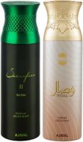 Ajmal Sacrifice ll Him & Wisal Deodorant Spray + 2 Testers Deodorant Spray - For Men & Women  (400 ml, Pack of 2)- Flipkart