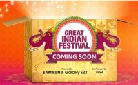 Coming Soo...