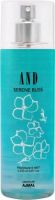 AND Serene Bliss Body Mist Crafted by Ajmal + 2 Parfum Testers Body Mist - For Women  (200 ml)- Flipkart
