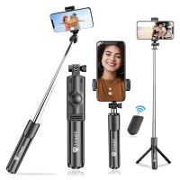 Tygot Bluetooth Extendable Selfie Sticks with Wireless Remote and Tripod Stand, 3-in-1 Multifunctional Selfie Stick with Tripod Stand Compatible with iPhone/OnePlus/Samsung/Oppo/Vivo and All Phones- Amazon