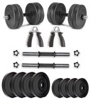 FitBox Sports Dumbbells Combo Weight Plates & Hand Grips 20 Kg (2kg x 4 + 3kg x 4), Black- Amazon