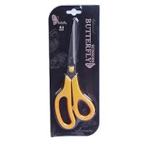 Butterfly Premium Plastic Multipurpose Scissors Set | Tailoring Scissors For Cloth Cutting | Home, Office, Fabric, Craft, Paper, Leaf, Kids School Projects, Yarn, Kitchen, DIY, Hair Cutting (1)- Amazon