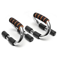 Slovic Push-Up Bars | Anti-Slip Dips Bar | Double Foam Grip Push-Up Stand for Full Body Home Gym Workout | Highly Stable & Portable Steel Push-Up Board | Exercise and Fitness Equipment- Amazon