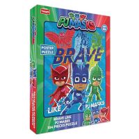 Funskool-PJ Masks - Brave Like PJ Masks 104 PCS Puzzle,Educational,104 Pieces,Puzzle,for 4 Year Old Kids and Above,Toy- Amazon