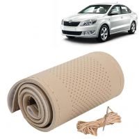 KINGSWAY® PU Leatherite Car Steering Cover Sewable Compatible with Skoda Rapid (Year 2011-2016), Beige Color with Beige Thread, Pack of 1 with Sewing Needle and Thread- Amazon