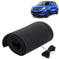 KINGSWAY® PU Leatherite Car Steering Cover Sewable Compatible with Maruti Suzuki Celerio (Year 2021 Onwards), Black Color with Black Thread, Pack of 1 with Sewing Needle and Thread- Amazon