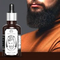 THE MAN COMPANY Beard Oil   30ML Hair Oil  (30 ml)- Flipkart