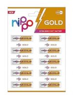 Nippo 3DG Gold AA Battery | 1.5 V | 24 Months Shelf Life | Leakproof | For Toys, Remotes, Clocks, Wireless Mouse - Pack of 10- Amazon
