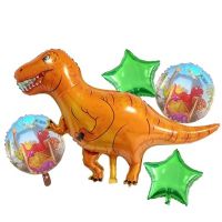 Atpata Funky Dinosaur Theme Happy Birthday Party Supplies Combo Kit- Amazon