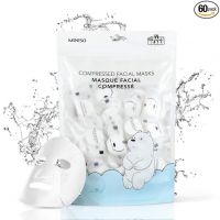 MINISO We Bare Bears Compressed Hydrating, Cleansing Facial Masks Sheet- Amazon