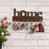 JETAL ART MDF Wooden Wall Mounted Designer Key Holders | Organizer- Amazon