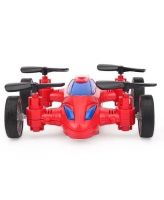 Drone CAR-Mini Drone Car Push and Go Car Without Battery -This Innovative Toy is Designed to Captivate The imaginations of Kids- Amazon