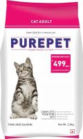 Purepet Adult Cat Food, Tuna and Salmon, 2.8 kg- Amazon
