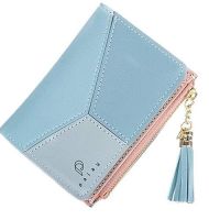 PALAY Small Women's Wallet -PU Leather Multi Wallets | Credit Card Holder | Coin Purse Zipper -Small Secure Card Case/Gift Wallet- Amazon