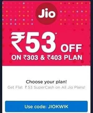 Jio All Plan Offer: Get Flat Rs.53 SuperCash + Get Voucher worth Rs.150 on All Jio plans