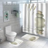 Kuber Industries Shower Curtain & Bathmat Set | Non-Slip Bath mats for Bathroom | Easy-Slide Curtains | Polyester Curtain or Bathmat- Amazon