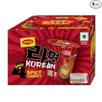 MAGGI Korean Spicy Cheesy Noodles, Instant Cuppa Noodles with Seasoning, Korean Cheesy Meets Fiery Chilli, 286 grams (Pack of 4)- Amazon