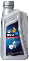 HP Lubricants Racer4 20W-40 API SL Motorcycle Engine Oil (1 L)- Amazon
