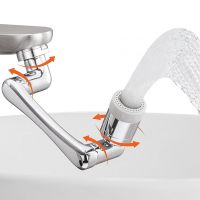 SHUTTLE ART 1pc 1080° Universal Plastic Rotation Faucet Extender, Large-Angle Rotating Robotic Arm Water Nozzle Faucet Adaptor, Non-Splashing Water Faucets Fitter,- Amazon