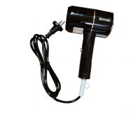 Skmei 2003 Hair Dryers For Women Hair dryer- Amazon