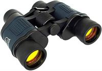 BIGXEN Telescope 60X60 HD Vision Binoculars 10000M High Power- Amazon