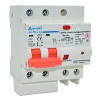 GADITES 2Th Generation Rccb 63Amps 2 pole Circuit Breaker Mcb Works Without Grounding Wire With Leakage/Lightning Protection and Din Rail Mount- Amazon