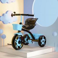 Cockatoo Rat&Cat Series Mini-Cruise Trike,Tricycle for Kids,Tricycle with EVA Wheels, Bell & Storage Basket,Tricycles- Amazon