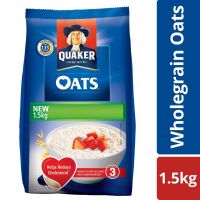 [Pantry] Q...