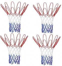 Spanco Basketball Net Two Pair - Net for All Playing Levels Fit in All- Amazon