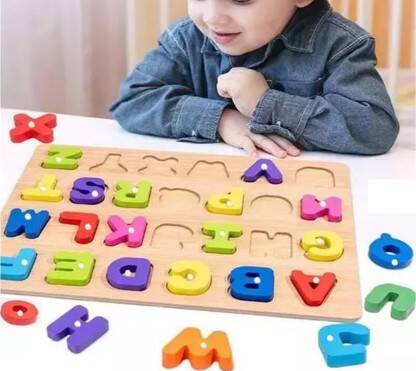 BOZICA Wooden Educational Creative learning A To Z English Alphabets B- Flipkart