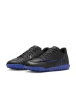 Nike Shoes Starts at 1519- Myntra