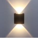 Blissbells Step Light Wall Lamp With Bulb- Flipkart