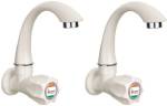 aerowell PVC Tap Kitchen Mixer White POLO Sink Cock for Bathroom Wash Basins Tap Kitchen Mixer White POLO Sink Cock- Flipkart