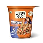 Wickedgud Desi Manchow cup noodles – No Maida – No Palm Oil – Made with whole wheat – High in Fiber & Protein – No preservatives – 70G- Amazon