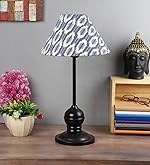 tu casa Table Lamps Black Metal Base with Blue/White Cotton (Ikat Print) Shades- Amazon