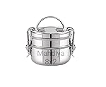 MahdiyaStainless Steel Tiffin Box Carrier – Leakproof, Durable, Eco-Friendly Lunch Container- Amazon