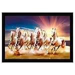 Indianara Vastu Runing Seven Horses Painting With Frame 13 Inches X 10 Inches (Style 5)- Amazon