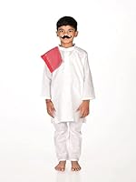 BookMyCostume Male Servant Naukar Kids & Adults Fancy Dress Costume 3-4 years- Amazon