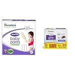Himalaya Total Care Baby Pants Diapers, Extra Large, 74 Count & Himalaya Gentle Baby Soap Value Pack, 4 * 75g- Amazon