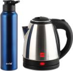 cello Quick Boil Lifestyle Kettle 1.5 L + Sippa 1000 ML Stainless Steel Water Bottle Electric Kettle (1.5 L, Silver)- Flipkart
