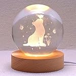 3D Cat Figurine Crystal Ball Lamp, Cats Light Lamp ​with Wooden Base, Gifts for Cats Lovers, Stuff for Cat Lovers, Birthday Christmas Mothers Day Temed Items for Women Lovers-- Amazon