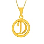 WHP Jewellers Metal Yellow Gold Vibrant D Locket & Girls, 22K (916) Bis Hallmark Pure Gold, Simple Jewellery Pendant, Accessories For Girls, Suitable Birthday Gift- Amazon
