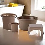 Kuber Industries Set of 4 Bathroom Combo Set | Bathing Set | Bathware Set | Tub-Bucket-Mug & Stool Combo Set for Bathroom | Modern Bathroom Accessories Set | Brown- Amazon
