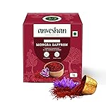 Anveshan Kashmiri Mongra Saffron 1Gm | Kesar Keshar,A+++ Grade,Untouched Long Kesar Threads For Pregnant Women,Milk,Biryani,Cooking,Skin,Iso Certified- Amazon