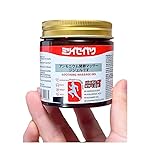 Japanese Formula Soothing Massage Gel for Joint & Muscle Pain Relief – Arnica, Mugwort, Hyaluronic Acid – Back, Neck, Knee & Leg Massage Balm – 100% Herbal Fast Absorption Formula (PACK OF 1)- Amazon