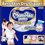 MamyPoko Pants Extra Absorb Baby Diapers, Extra Extra Large (XXL size), 15-25 kg, 18 Count, Deep Sleep Diapers, Soft gentle fit, Deep Absorbent Crisscross, skin friendly with coconut oil- Amazon