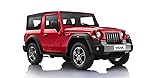 GRAPHENE 1:32 Scale DieCast Metal Toy Car Pull Back Action Openable Doors 4×4 Thar/Jeep Premium Car Toy Light Music for Kids Realistic Miniature Model Best Gift 2+yrs Girls Boys Random Colors- Amazon